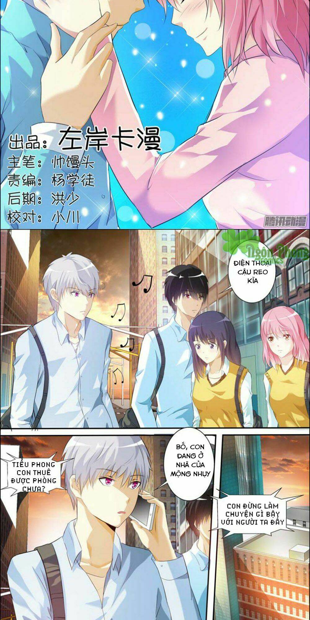 Trò Chơi Ba Cạnh: Chapter 49