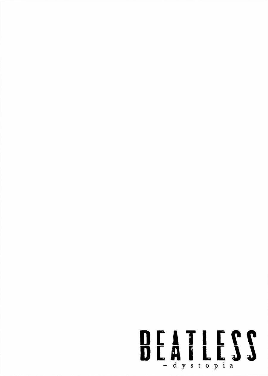 Beatless Dystopia: Chapter 9