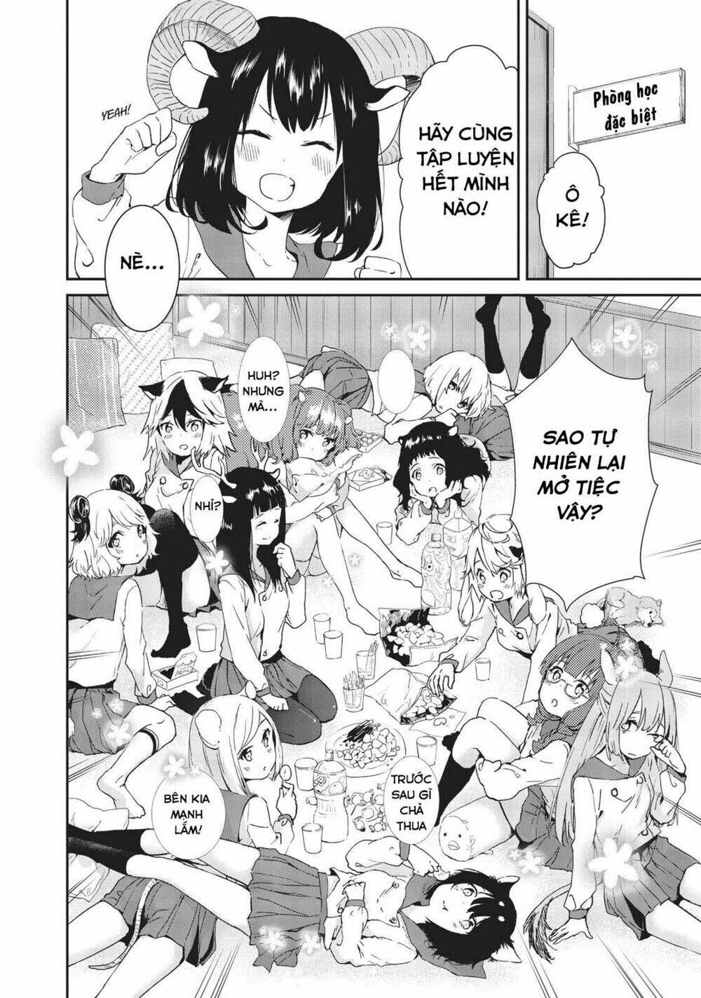 Dna Doesnt Tell Us: Chapter 7