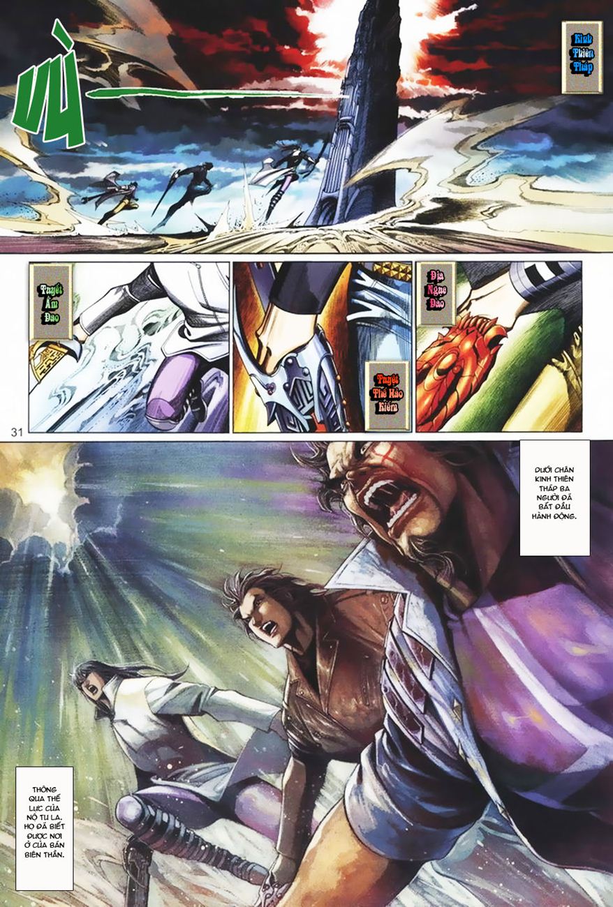 Phong Vân Tân Tác Thần Võ Ký: Chapter 6