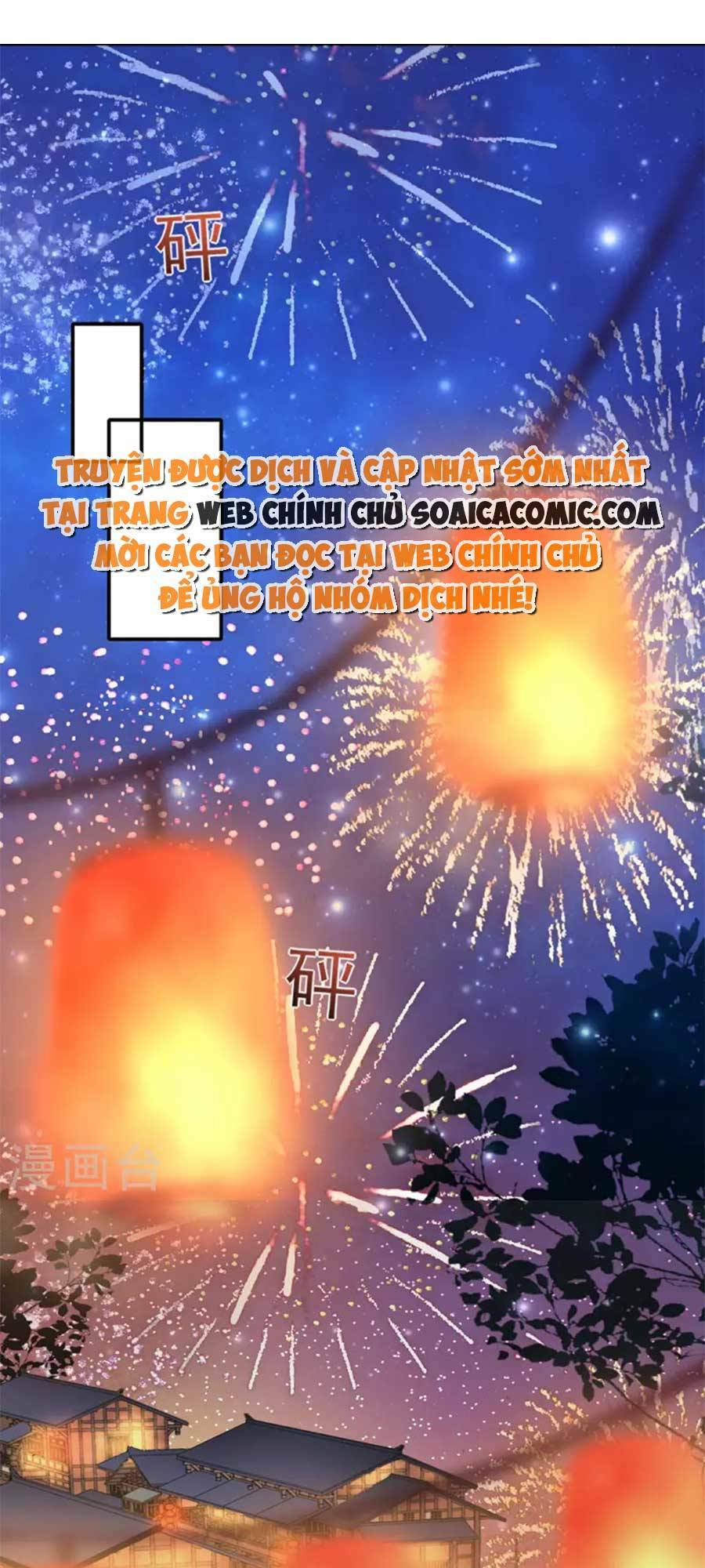 Tướng Quân, Bổn Phi Không Nhận Sủng: Chapter 20