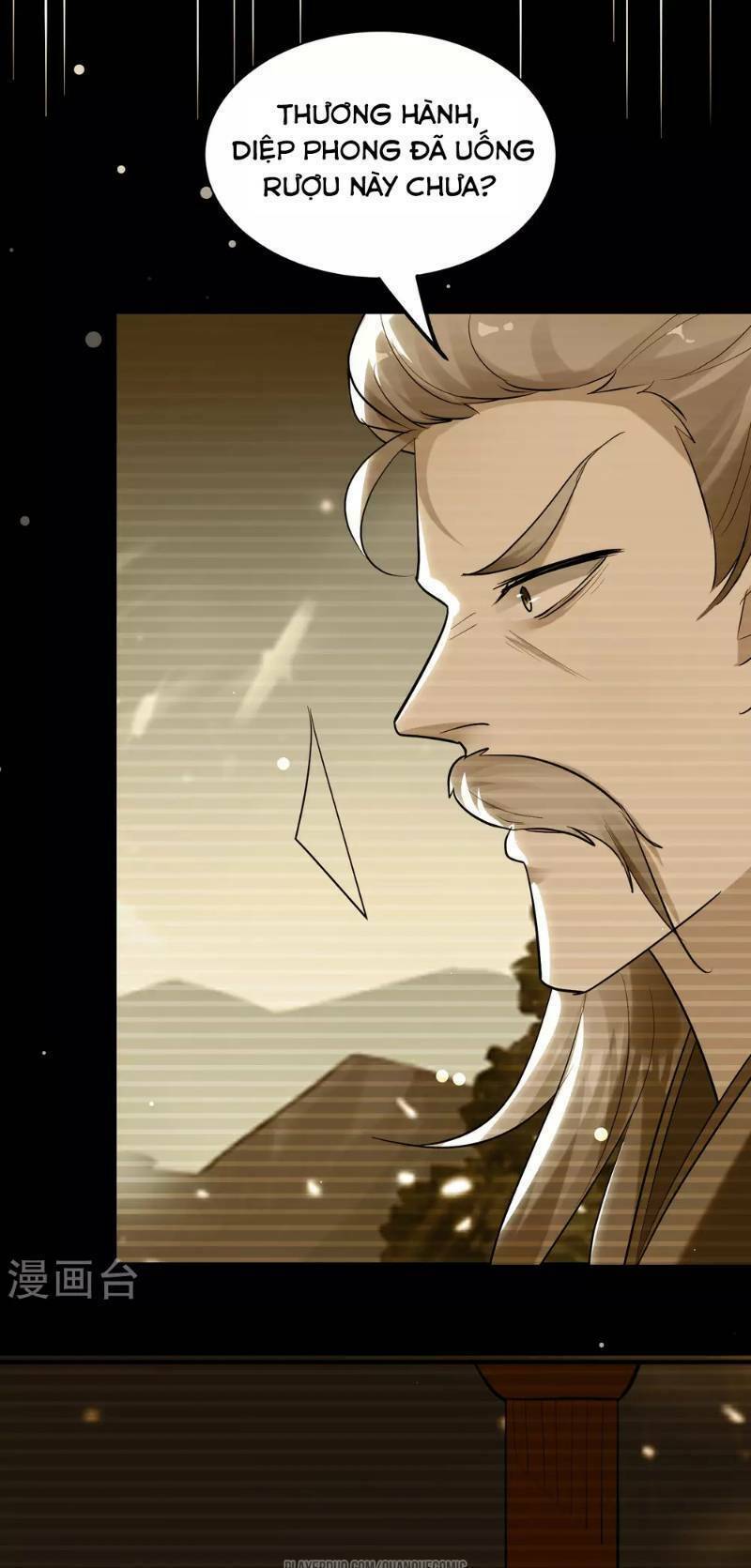 Vạn Giới Tiên Vương: Chapter 25