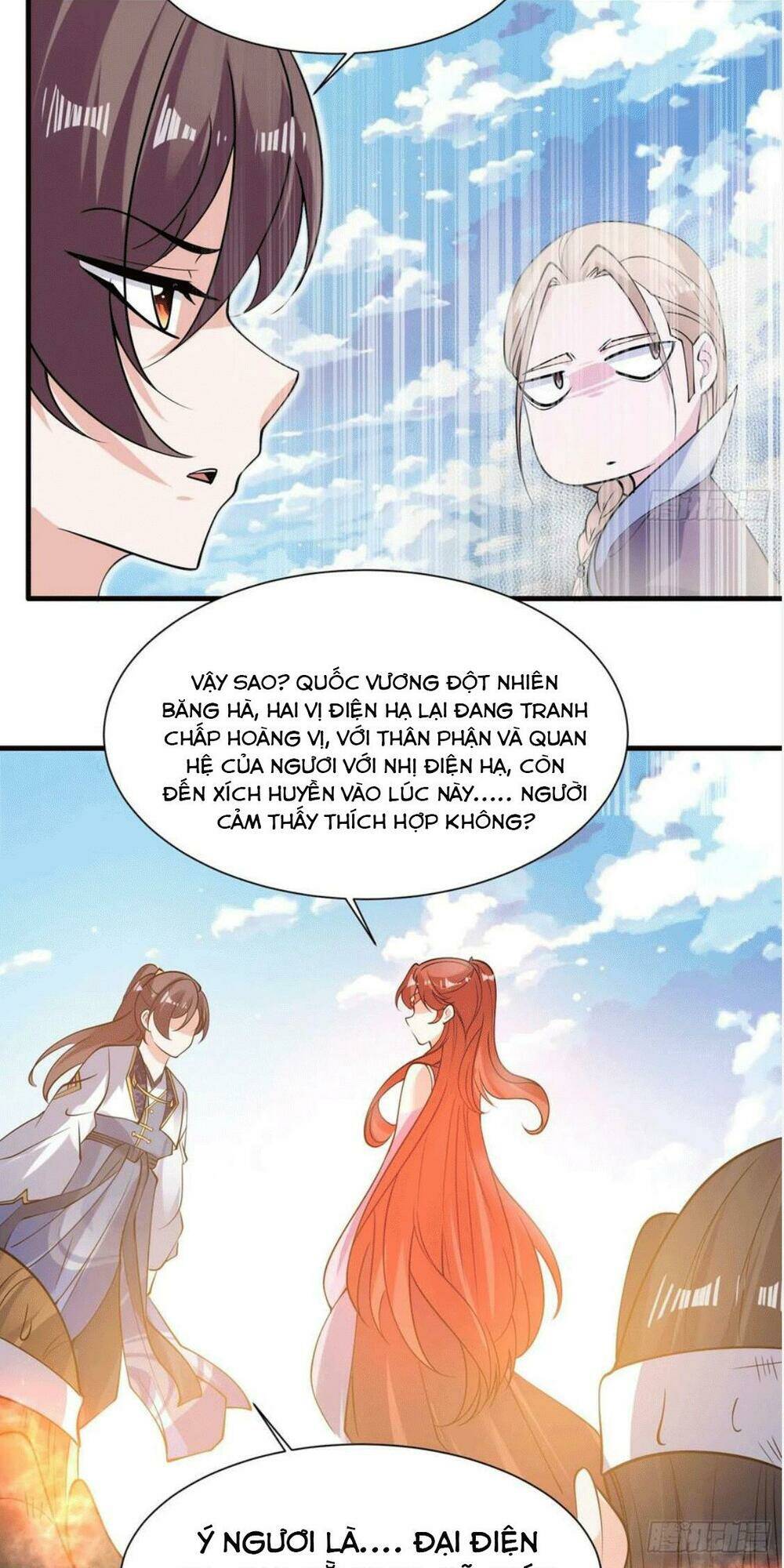 Giáng Thần Chiến Ký: Chapter 108