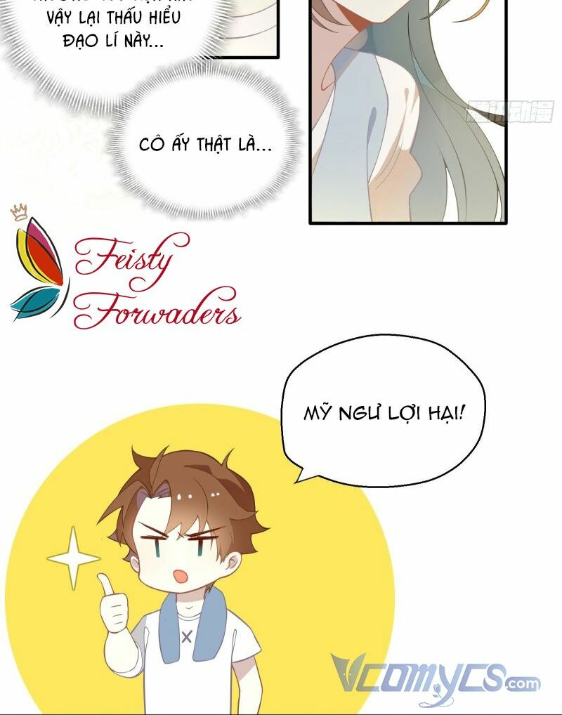 Nữ Phụ Như Tôi Cũng Có Ngày Ra Mắt: Chapter 18