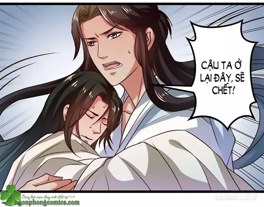 Liêu Liêu Nhân Thân Tu Tiên Truyện: Chapter 75