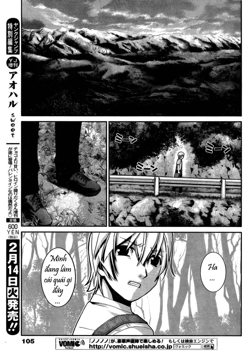 Gokukoku No Brynhildr: Chapter 3