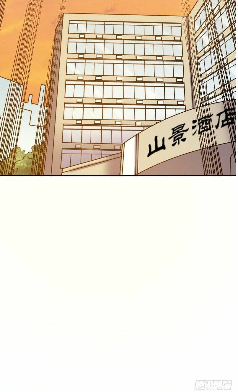 Ta Độ Kiếp Thất Bại Đều Là Tại Ngươi: Chapter 46
