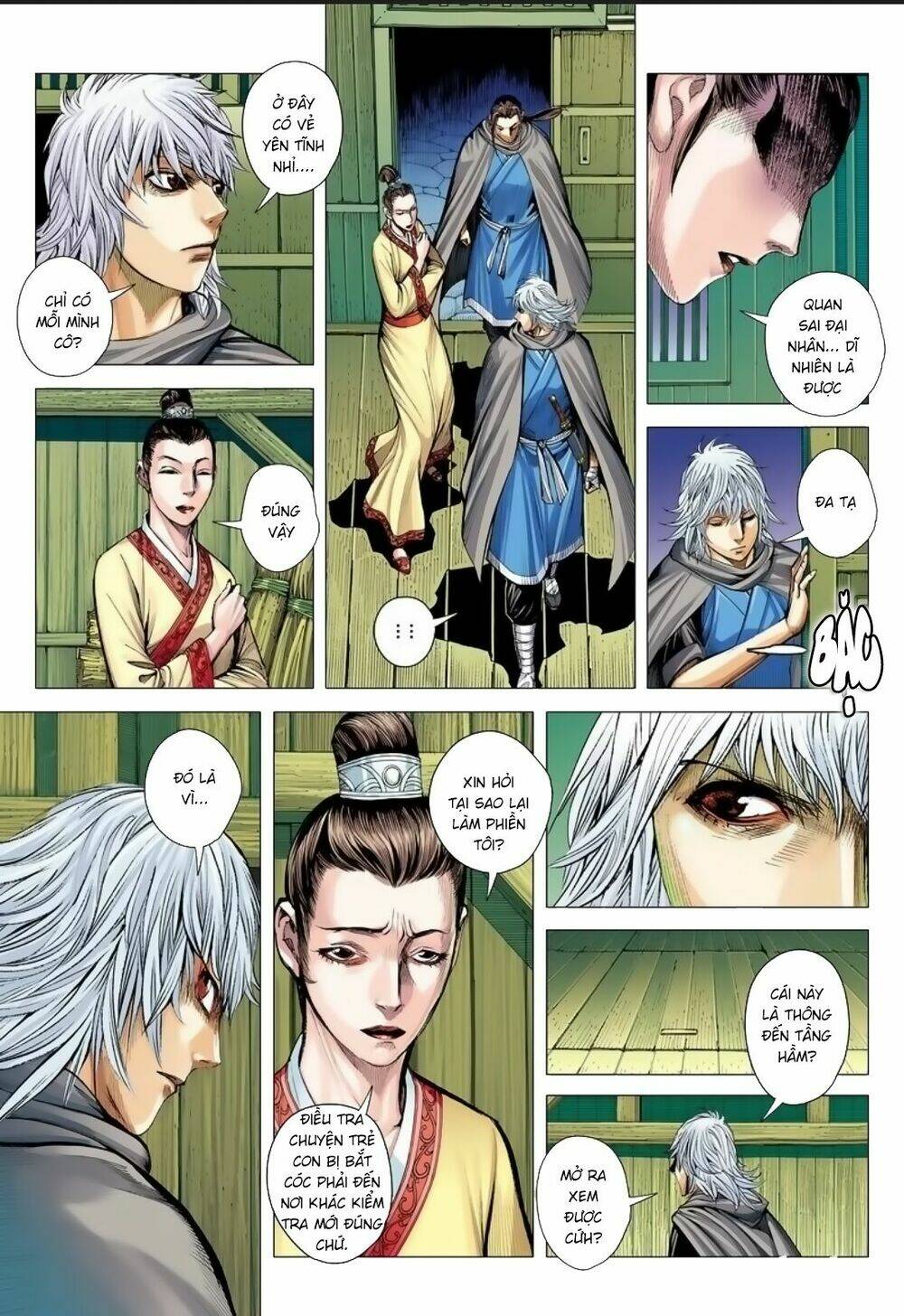Tam Quốc Chí Dị: Chapter 10