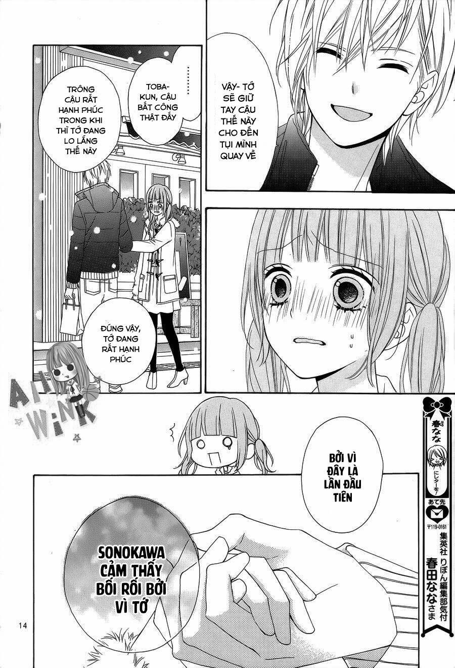 Tsubasa To Hotaru: Chapter 23
