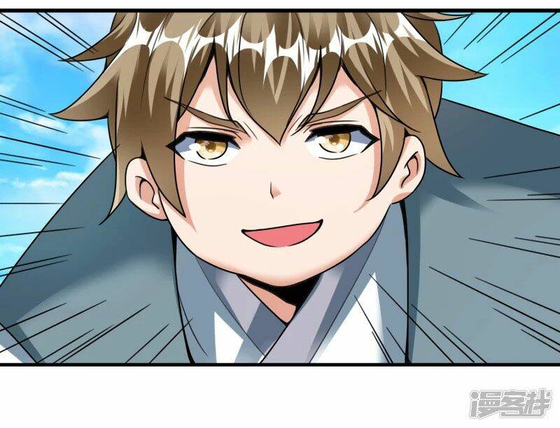Chí Tôn Trời Hoang: Chapter 34