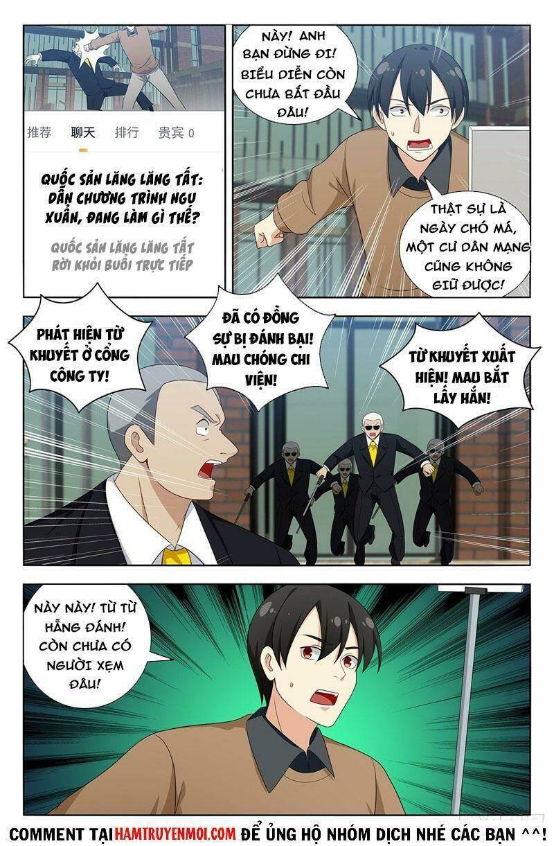 Tối Cường Phản Sáo Lộ Hệ Thống: Chapter 537