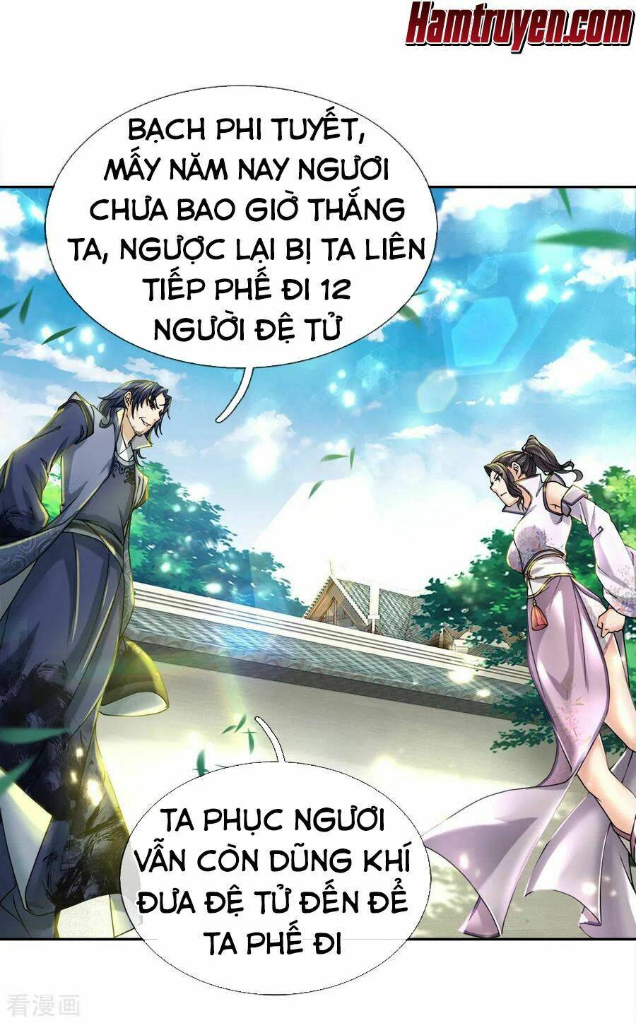 Thân Thể Của Ta Là Kiếm Chủng: Chapter 75
