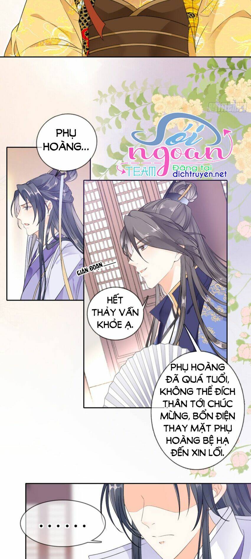 Tang Lạc Túy Tại Nam Phong Lý: Chapter 85