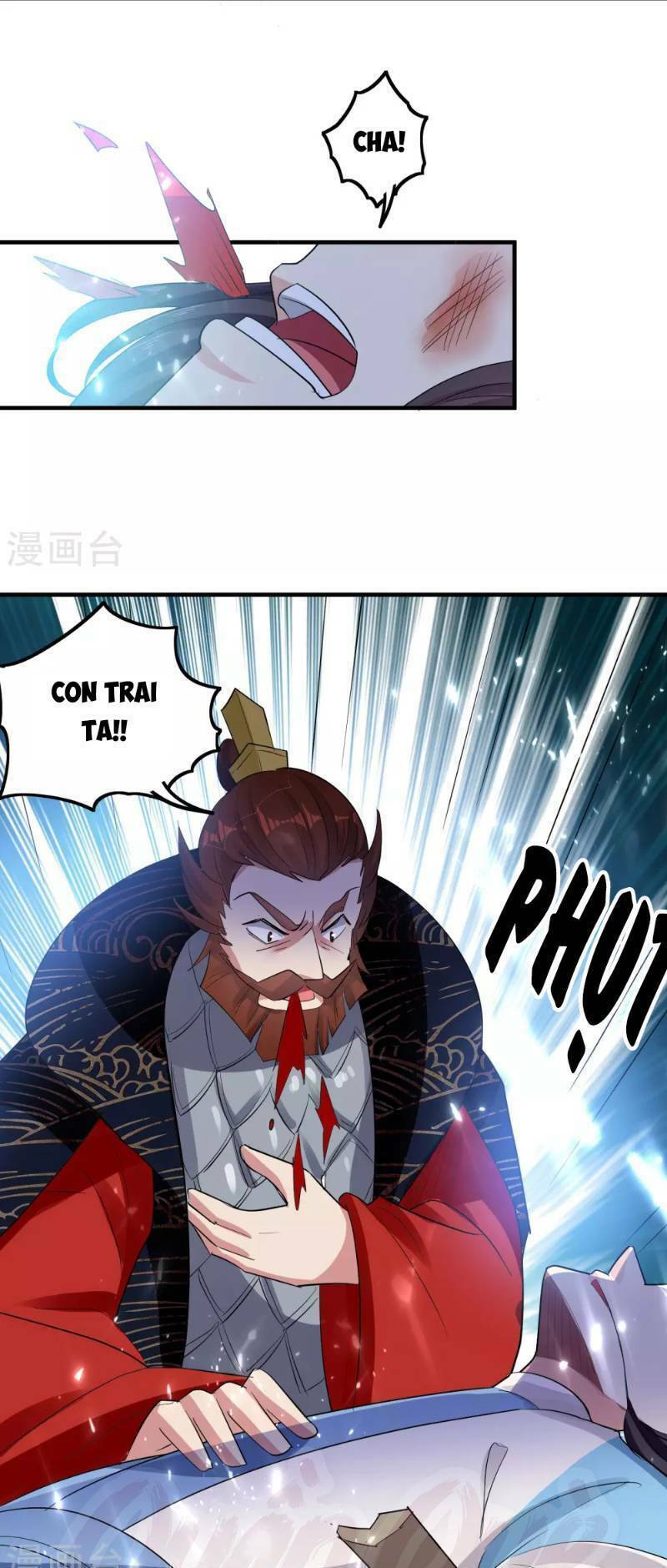 Vạn Giới Tiên Vương: Chapter 44