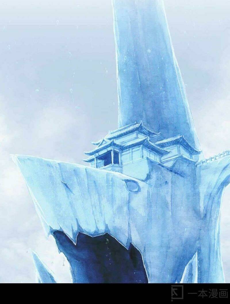 Ngao Bính: Chapter 9