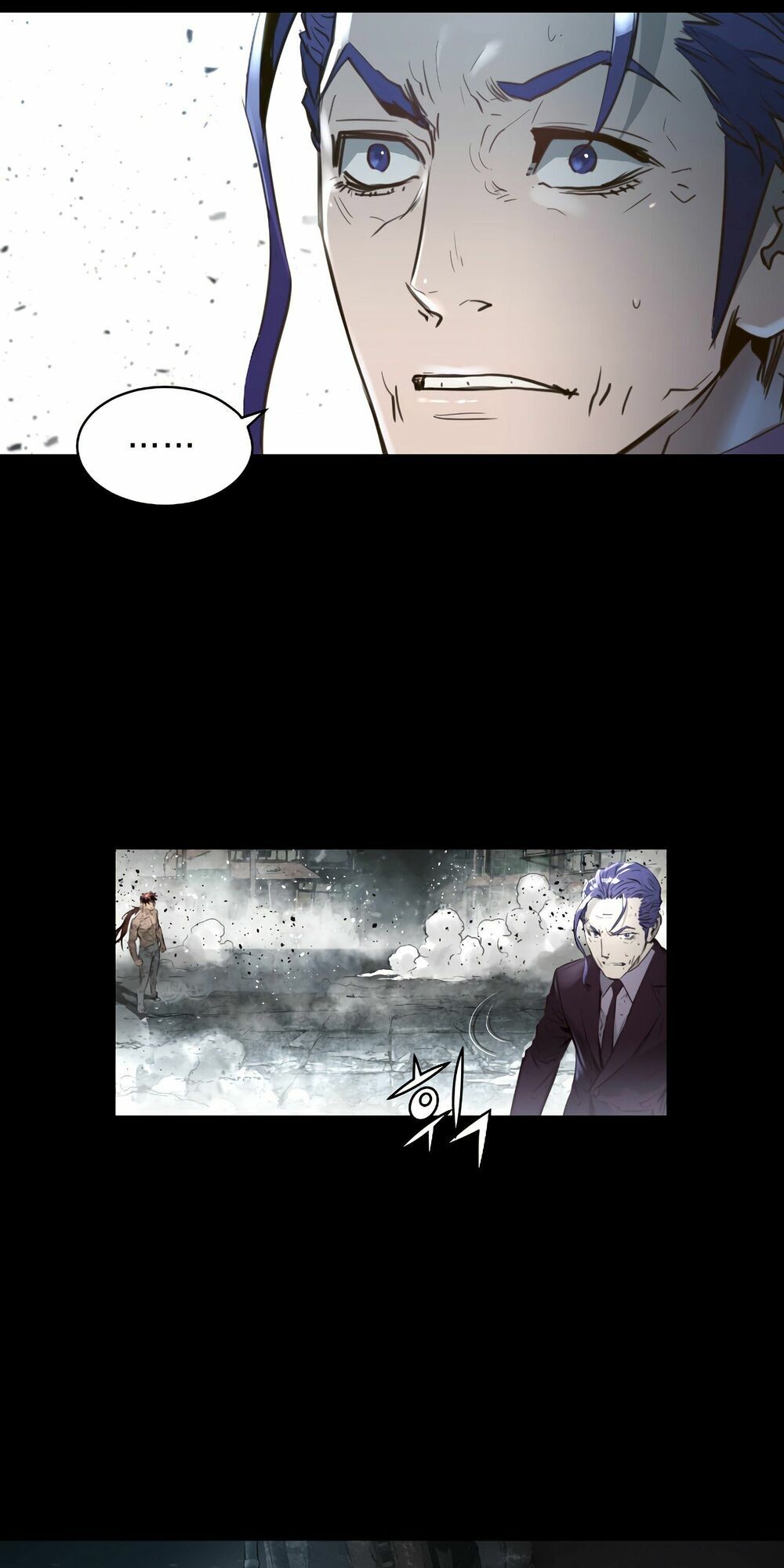 Dị Giới Tam Tuyệt: Chapter 69