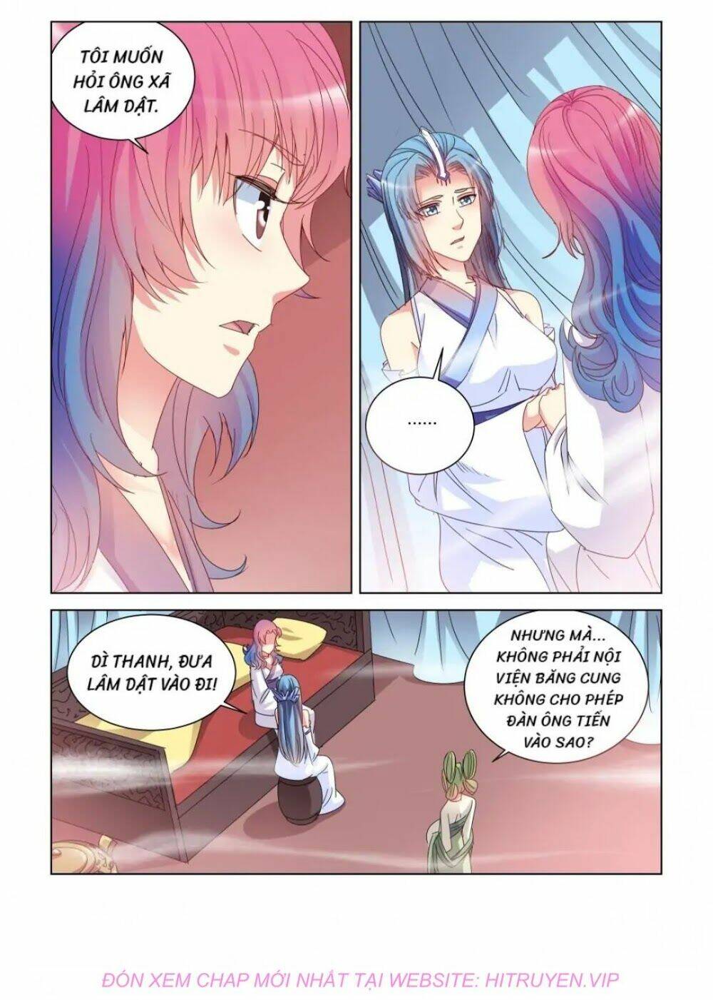 Cao Thủ Cận Vệ Của Hoa Khôi: Chapter 400