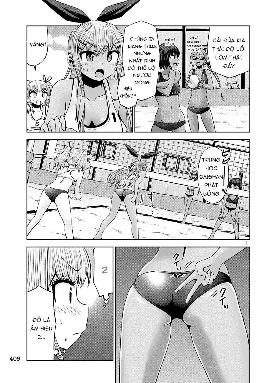 Chiko-Tan, Kowareru: Chapter 41