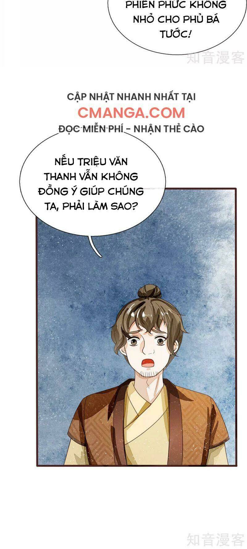 Đệ Nhất Hoàn Khố: Chapter 112