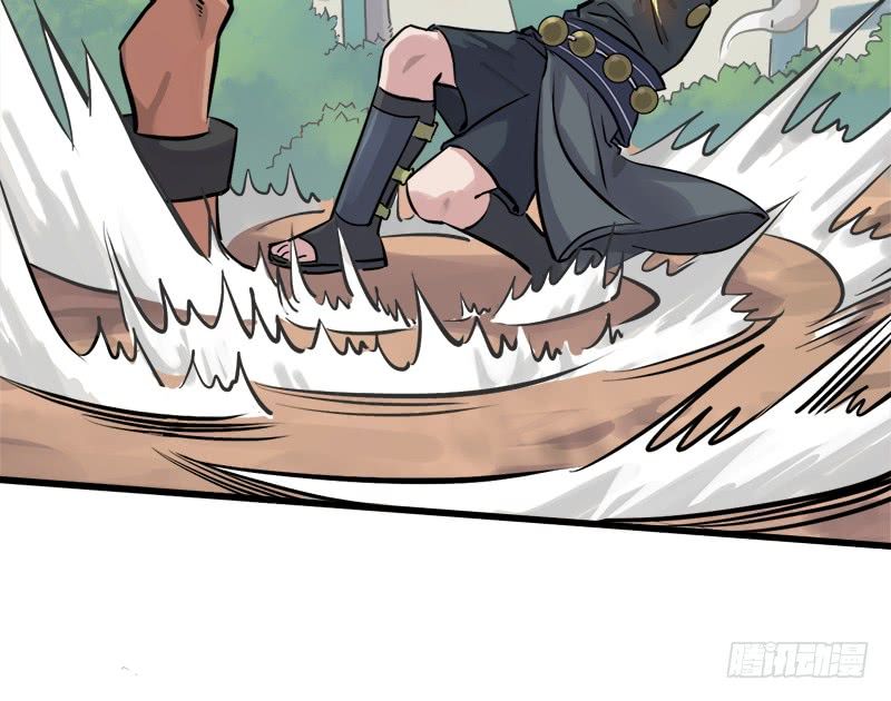 Thịnh Thế Điềm Sủng: Cô Vợ Nhỏ Đáng Yêu Của Dịch Thiếu: Chapter 9
