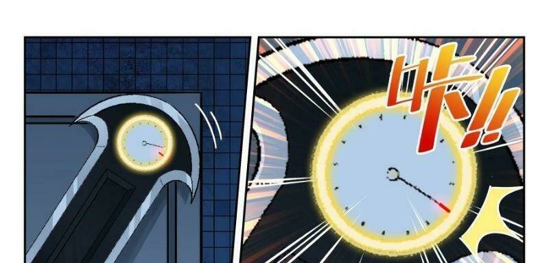 Võ Lực Chí Mạng: Chapter 11