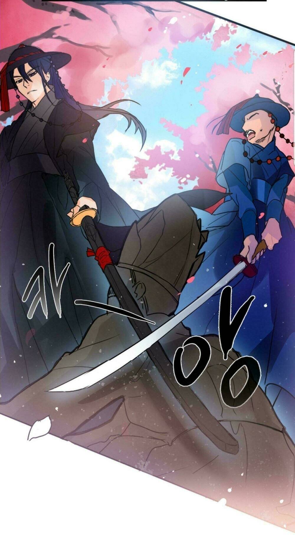 Chae Hong Sa: Chapter 3