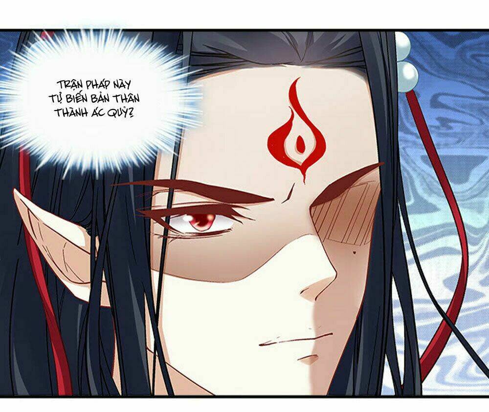 Ám Dạ Vô Thường: Chapter 6