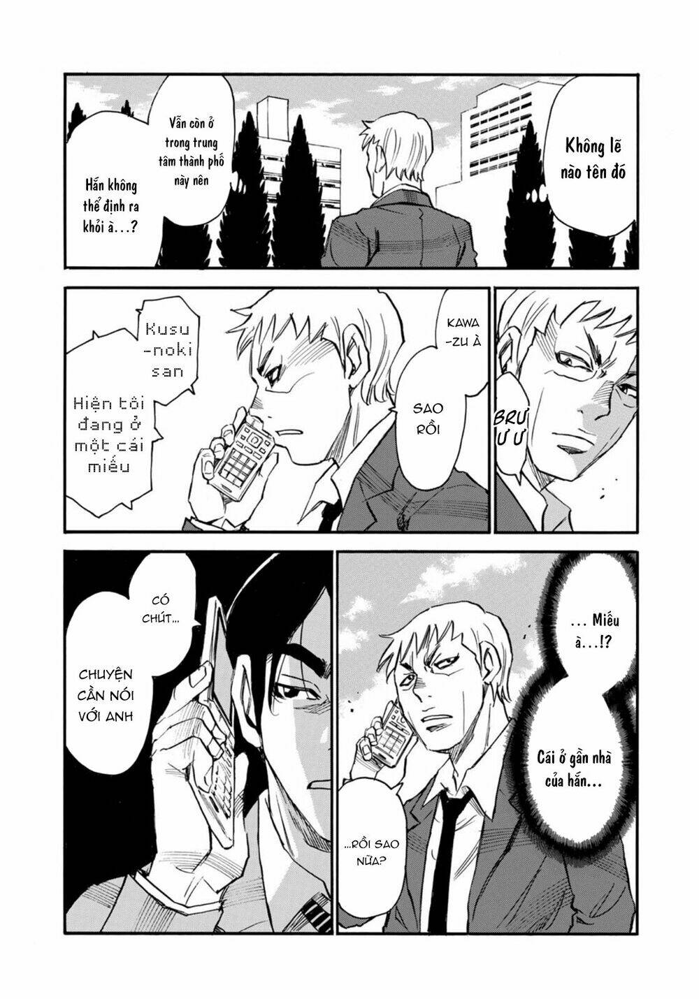 Hòn Đảo Nổi Trên Vũng Nước Bùn: Chapter 20.1