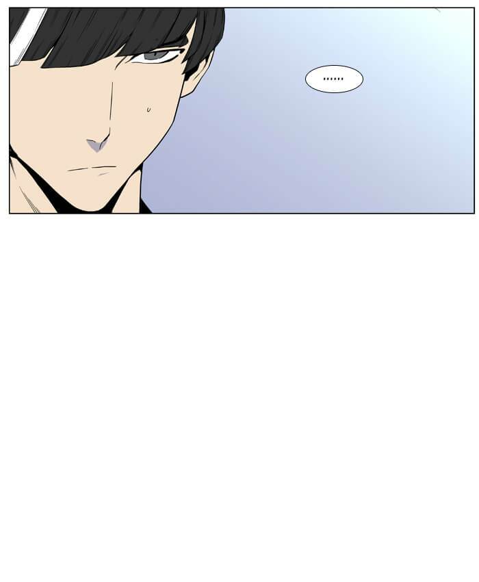 Ma Cà Rồng Quý Tộc: Chapter 412