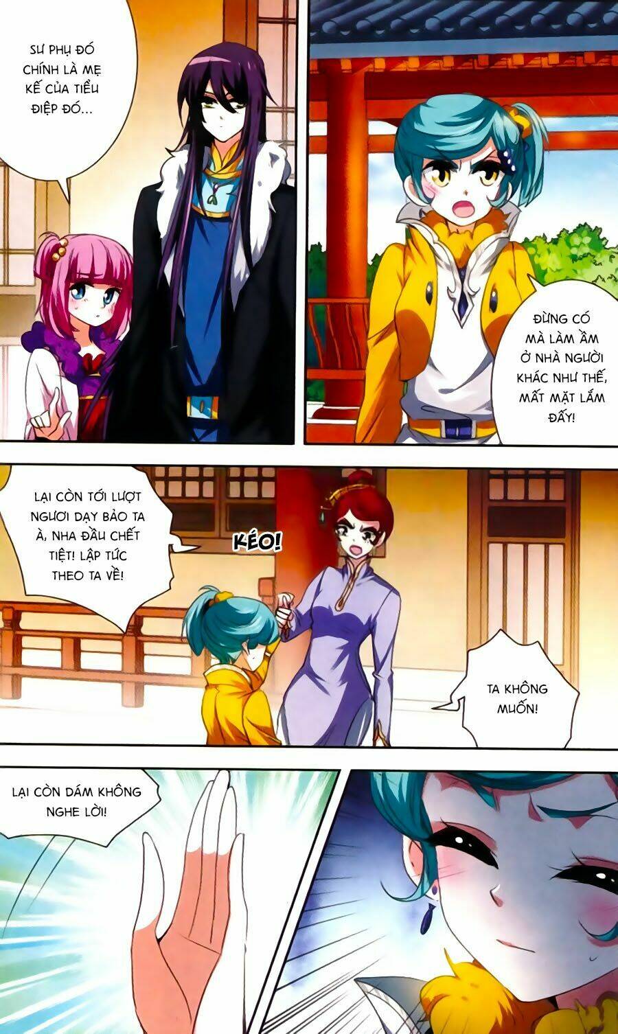 Phi Sắc Dị Văn Lục: Chapter 27