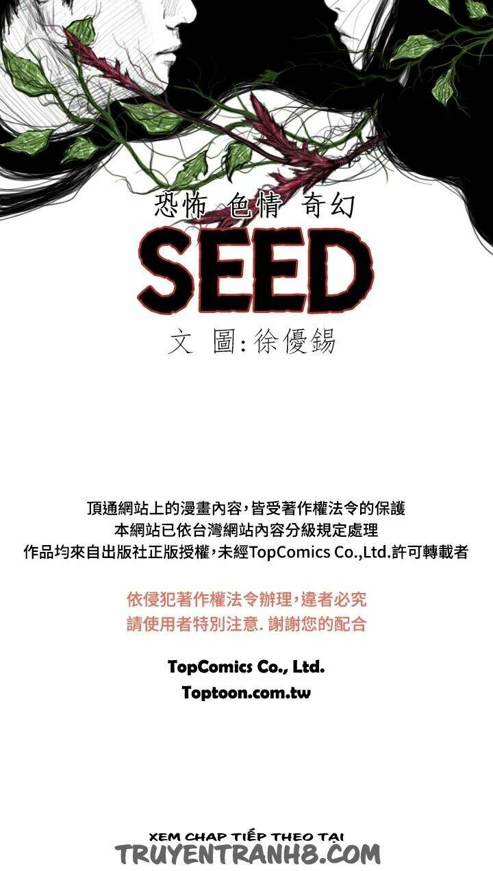 Hạt Giống Mỹ Nhân: Chapter 19