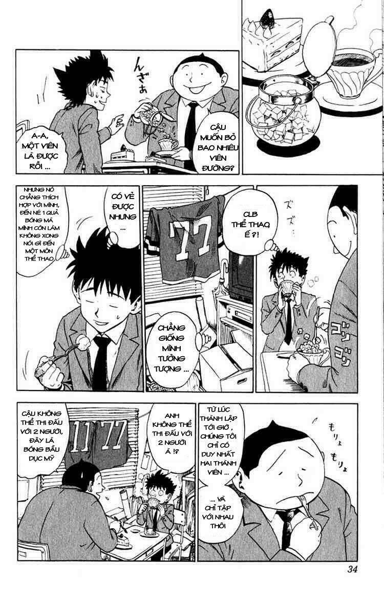 Lá Chắn Mắt: Chapter 1