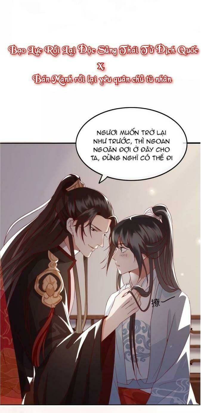 Đông Cung Giai Hạ Tù: Chapter 0