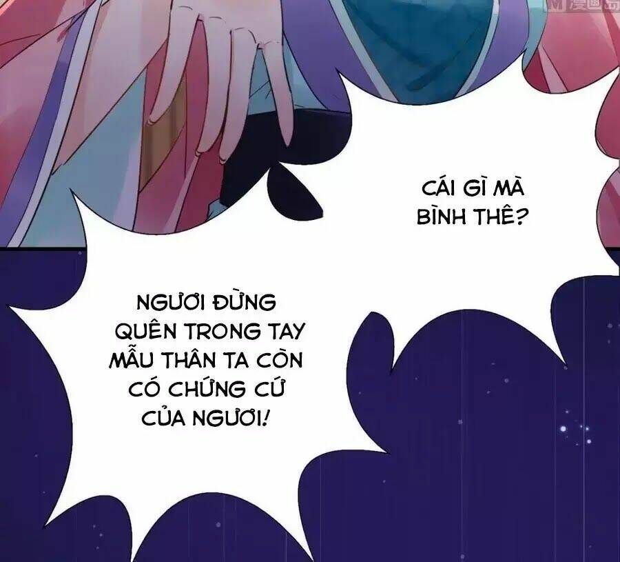 Vương Phi Có Chút Nghịch Ngợm: Chapter 67