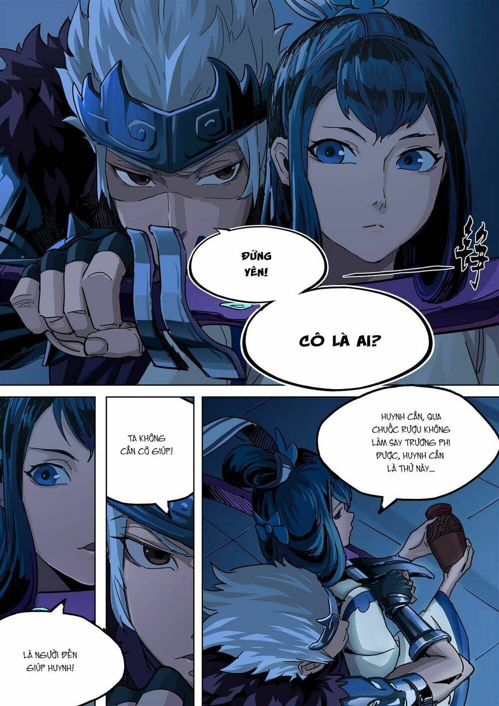 Mộng Tam Quốc: Chapter 9