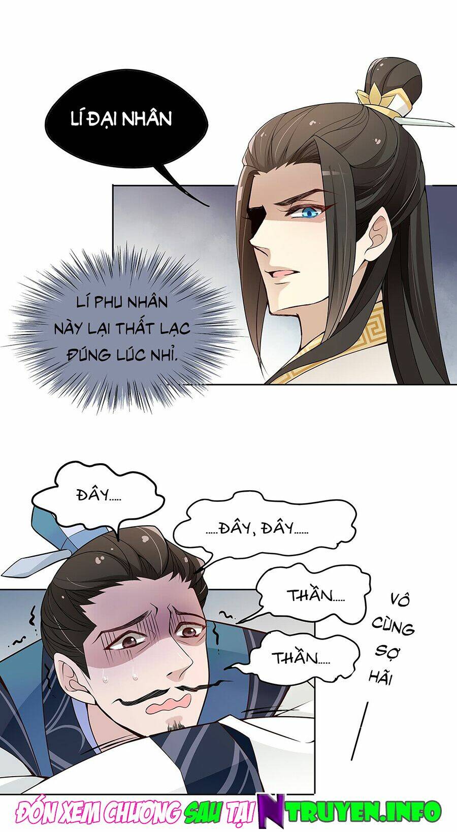 Vương Phi Thật Uy Vũ: Chapter 19.1
