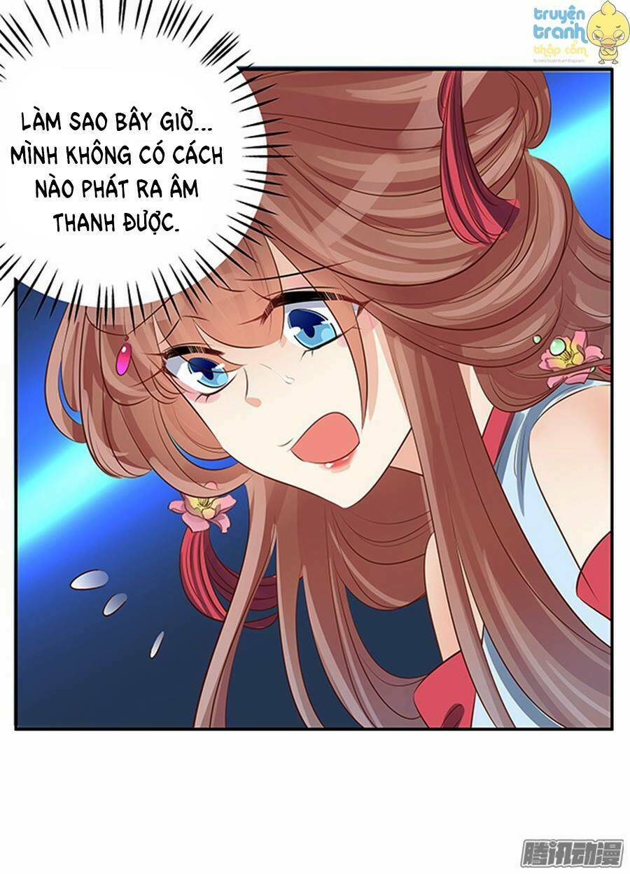 Trọng Sinh Để Ngủ Với Ảnh Đế: Chapter 45