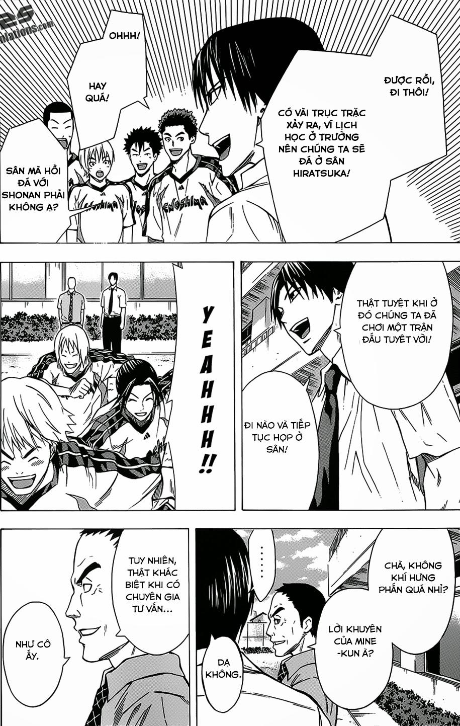 Area No Kishi: Chapter 98