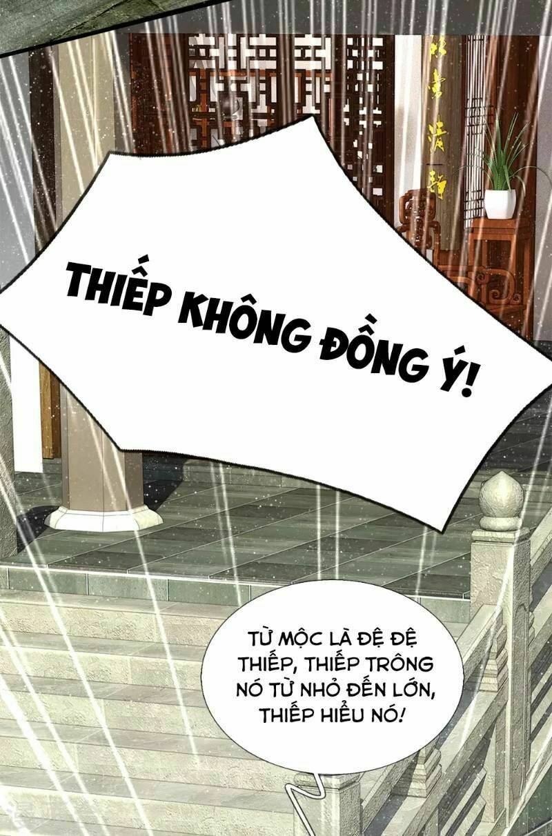 Đệ Nhất Hoàn Khố: Chapter 49