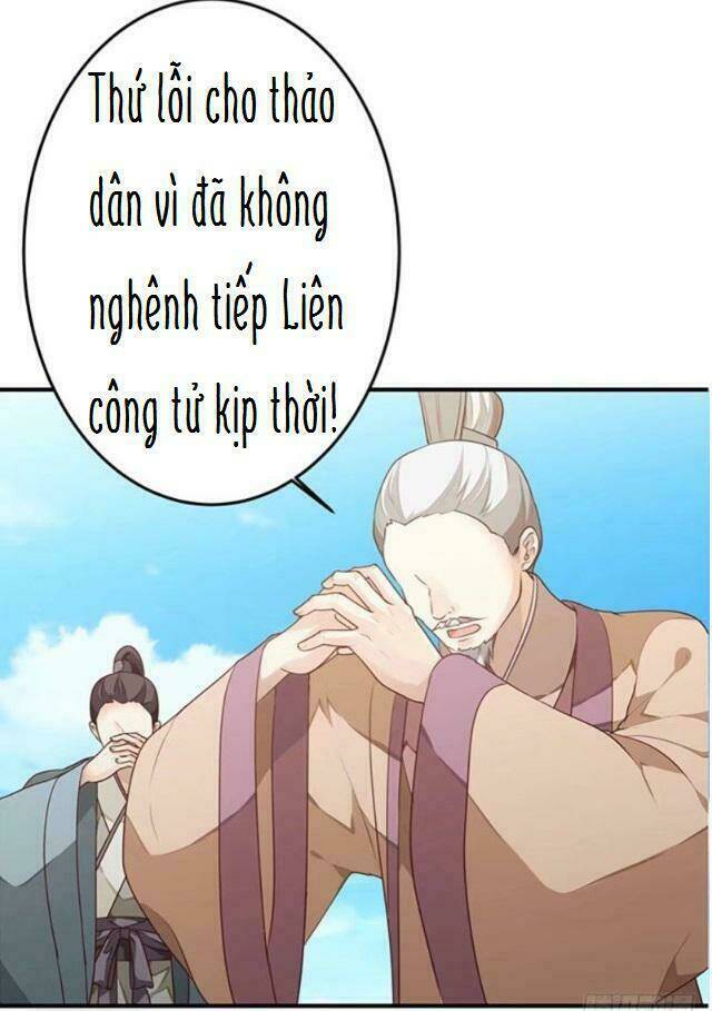 Trọng Sinh Thành Tiểu Nha Đầu: Chapter 4