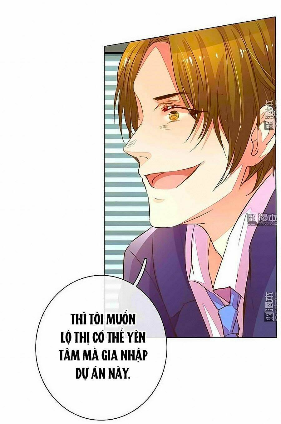 Hào Môn Tiểu Lãn Thê: Chapter 81