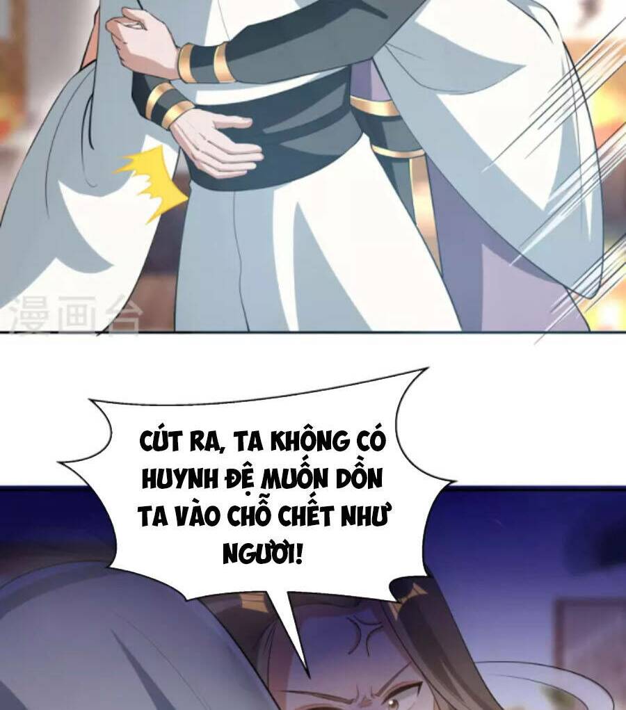 Tiến Sĩ Khoa Học Kỹ Thuật Tu Tiên: Chapter 73