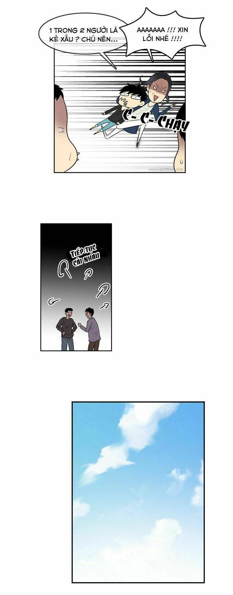 My Shining World: Chapter 67