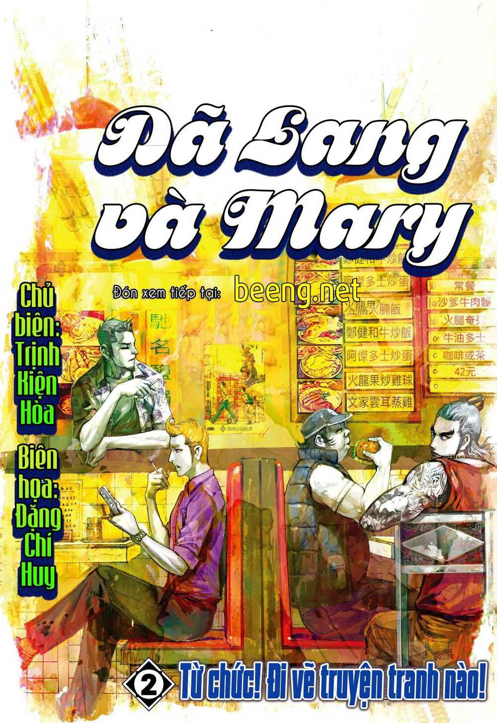 Khu Ma Long Tộc Truyện: Chapter 6