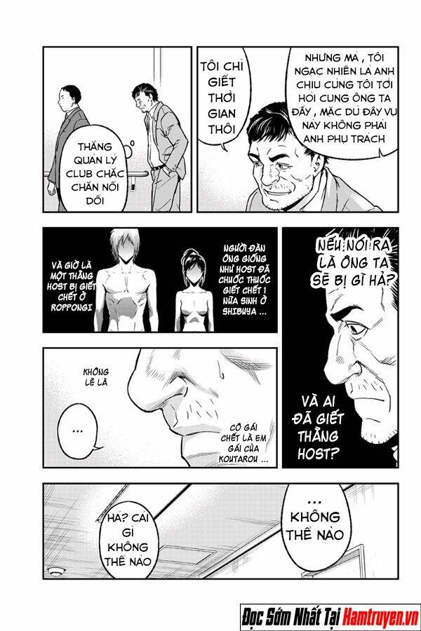 Roppongi Black Cross: Chapter 62