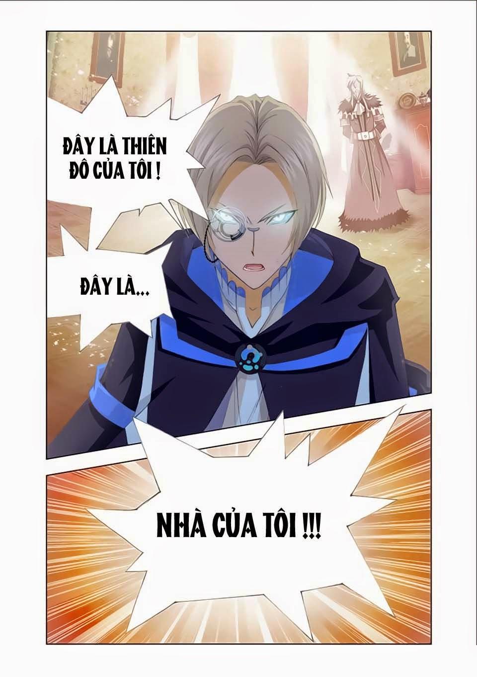 Cuồng Thần: Chapter 15.5