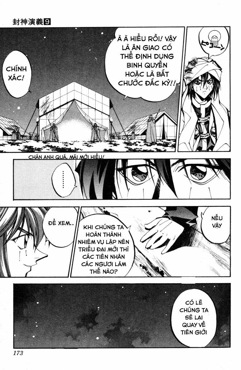 Bảng Phong Thần: Chapter 78