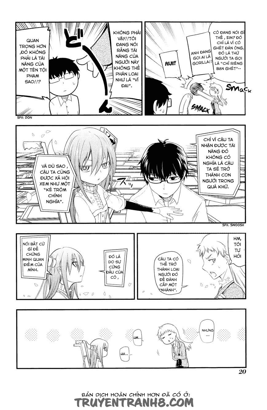 Reincarnation No Kaben: Chapter 5