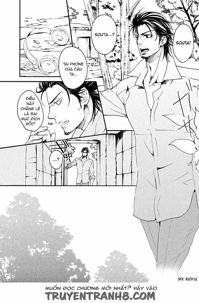 Ssg - Meimon Danshikou Keppuuroku: Chapter 7