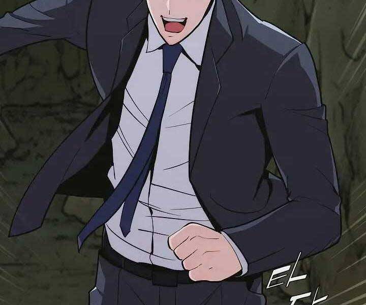 Kẻ Phát Hoạ Ấn Chú: Chapter 1.5